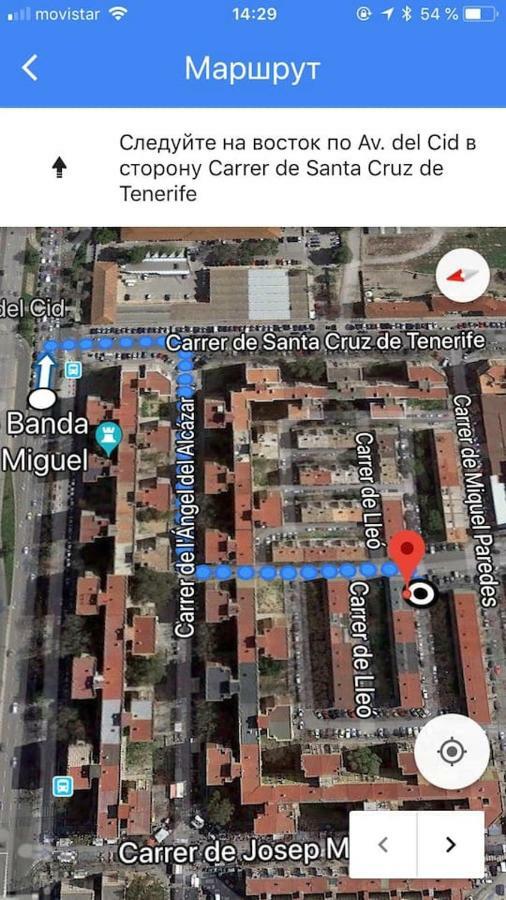 Cozy Apartment In Valencia! Wi-Fi ! ภายนอก รูปภาพ